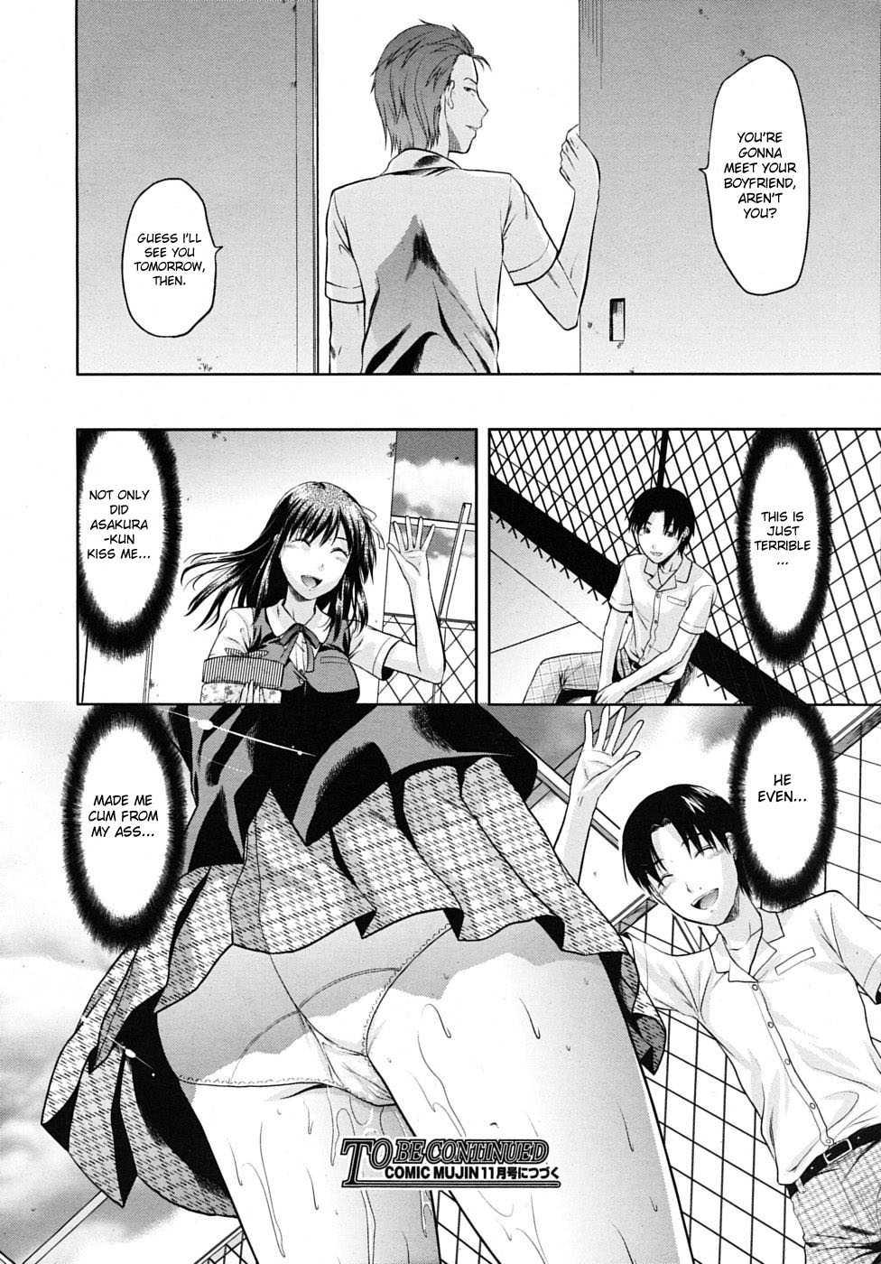 Another World Chapter 1000 Page 55